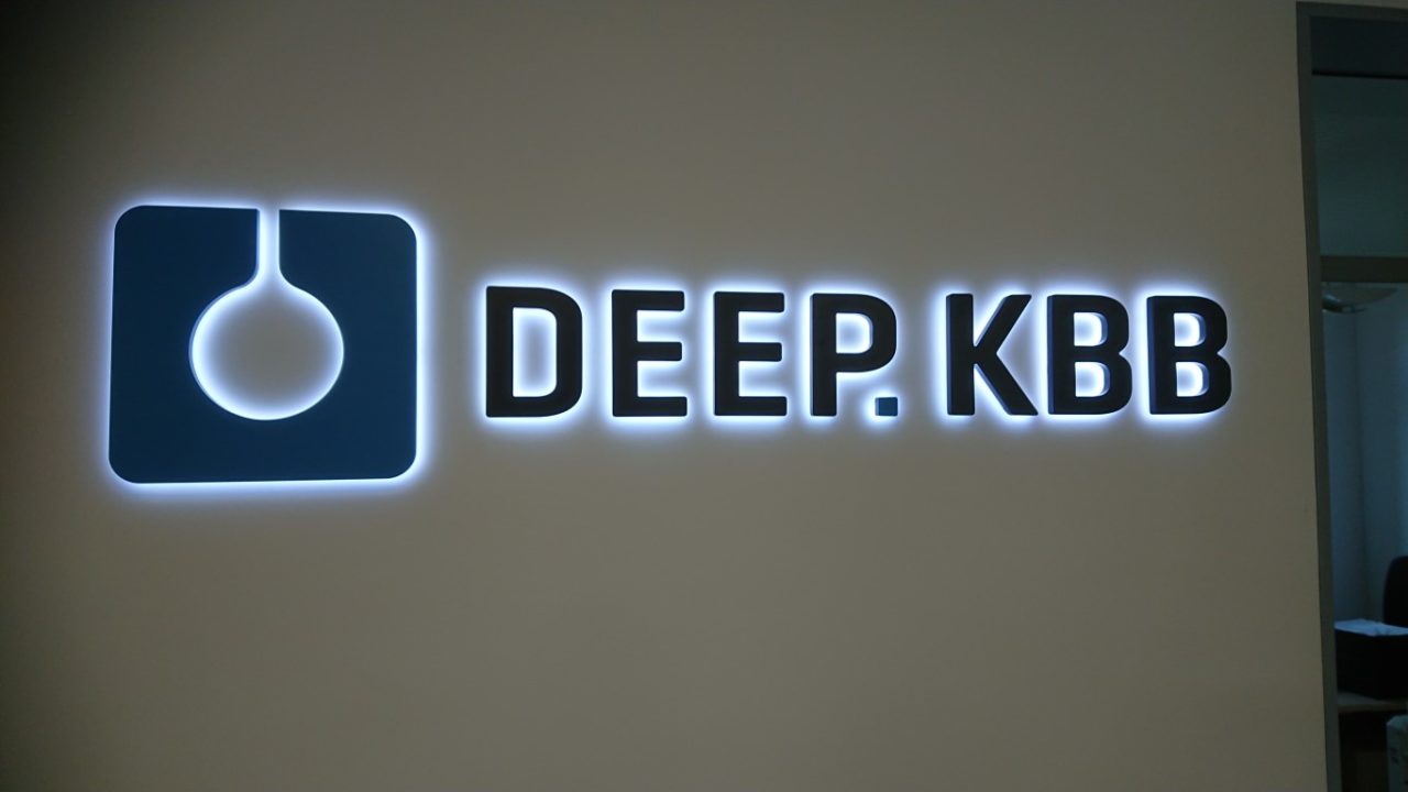deep kbb